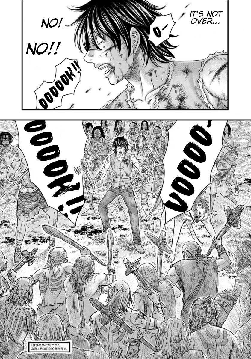 Sousei no Taiga Chapter 59 - Page 20