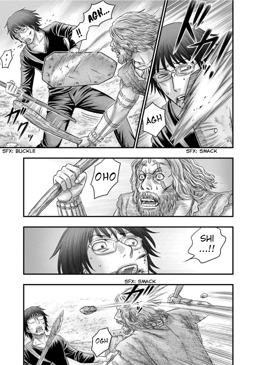 Sousei no Taiga Chapter 59 - Page 5