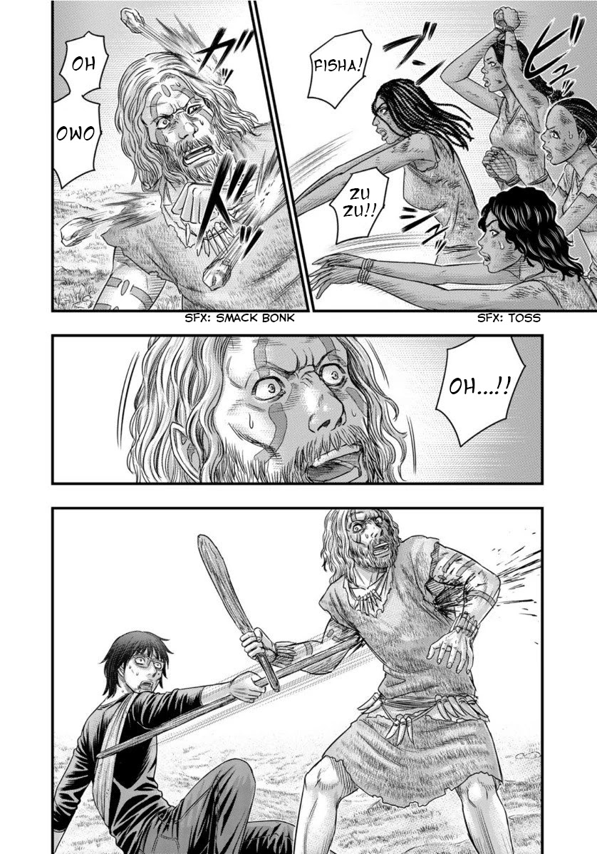 Sousei no Taiga Chapter 59 - Page 6