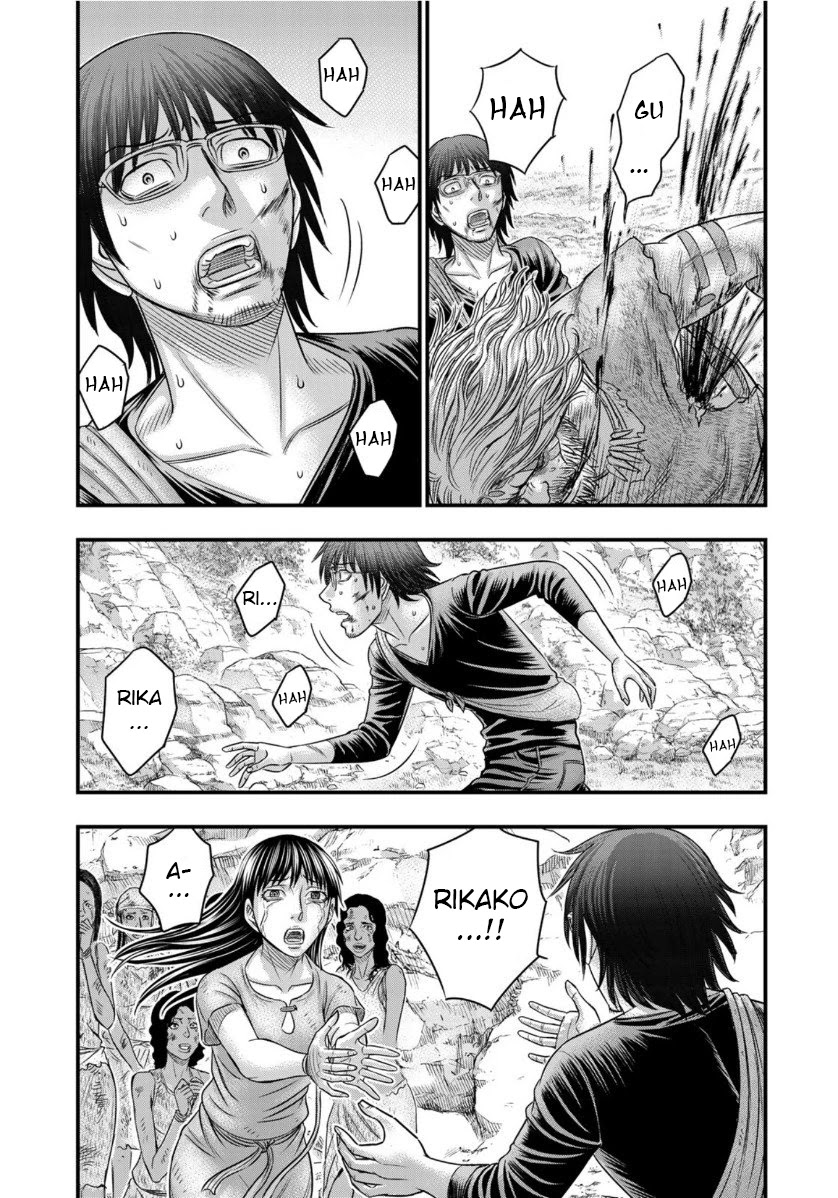 Sousei no Taiga Chapter 59 - Page 7