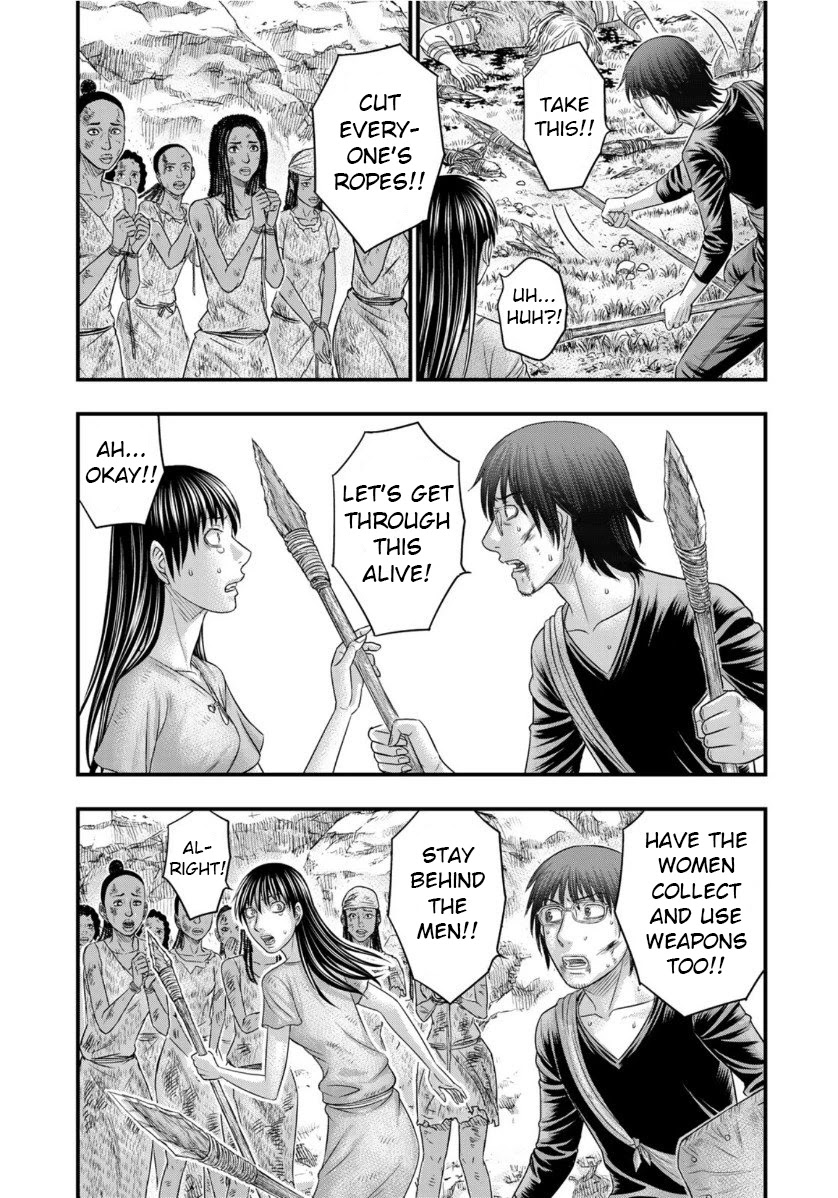 Sousei no Taiga Chapter 59 - Page 9