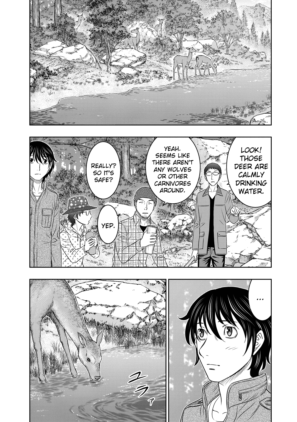 Sousei no Taiga Chapter 6 - Page 2