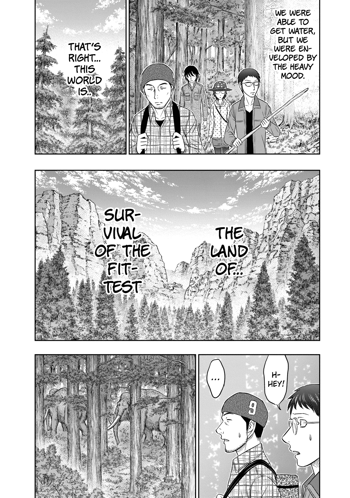Sousei no Taiga Chapter 6 - Page 12