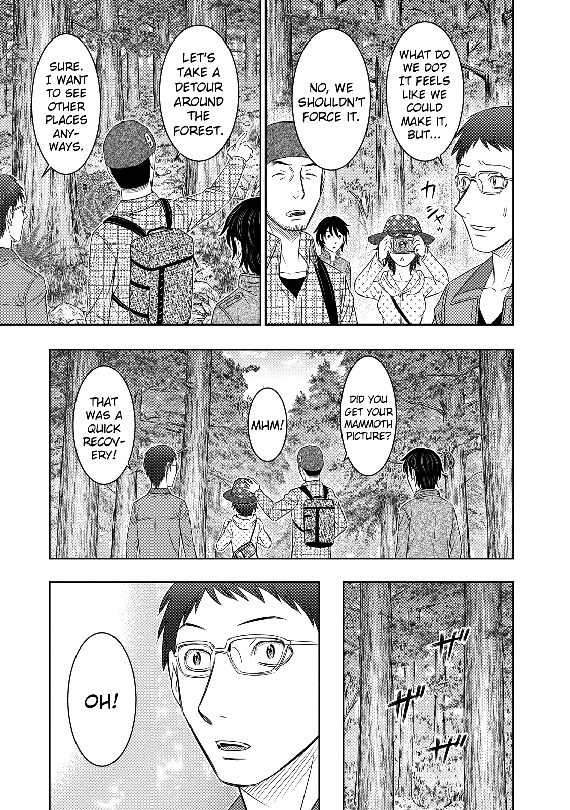 Sousei no Taiga Chapter 6 - Page 13