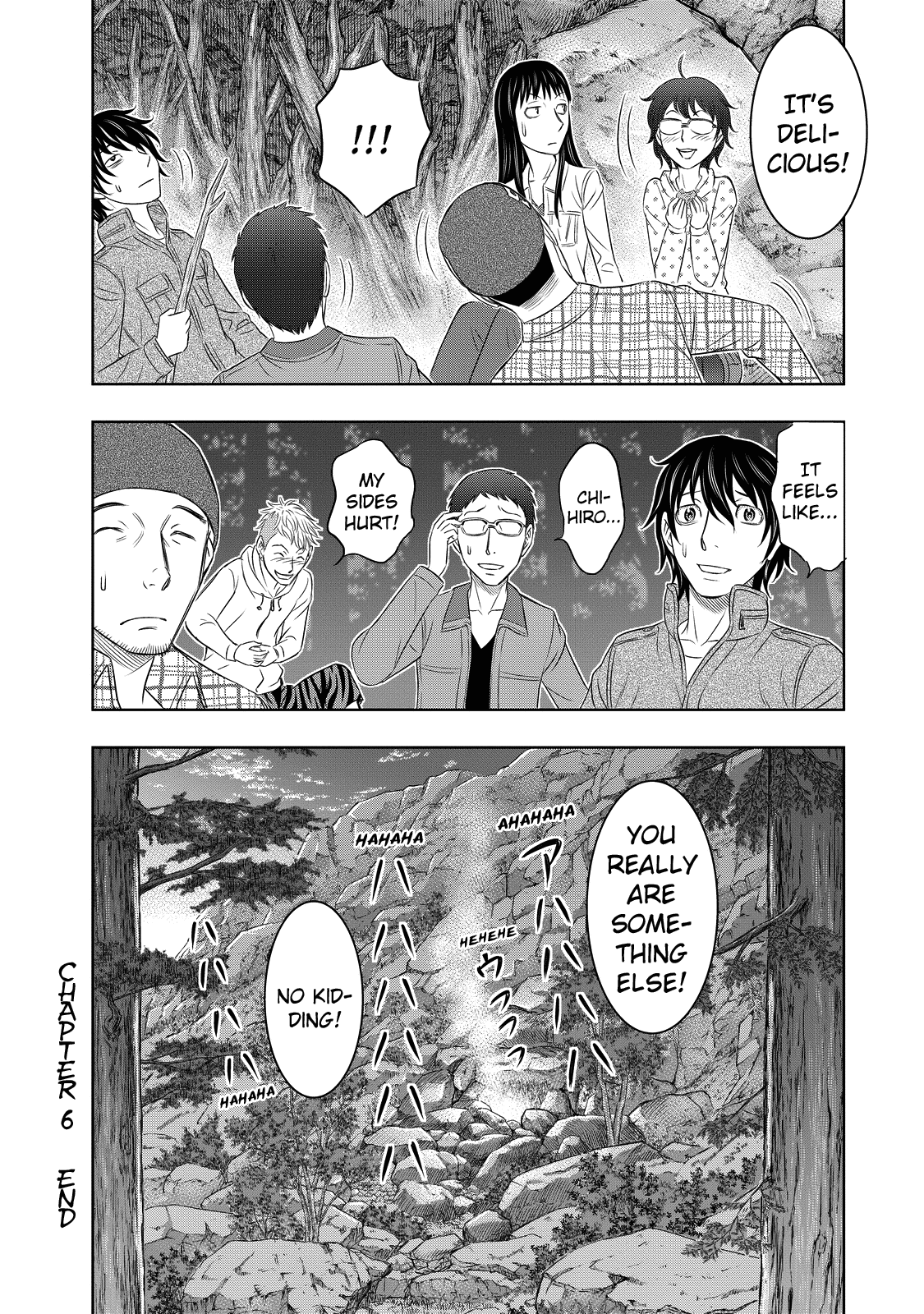 Sousei no Taiga Chapter 6 - Page 20
