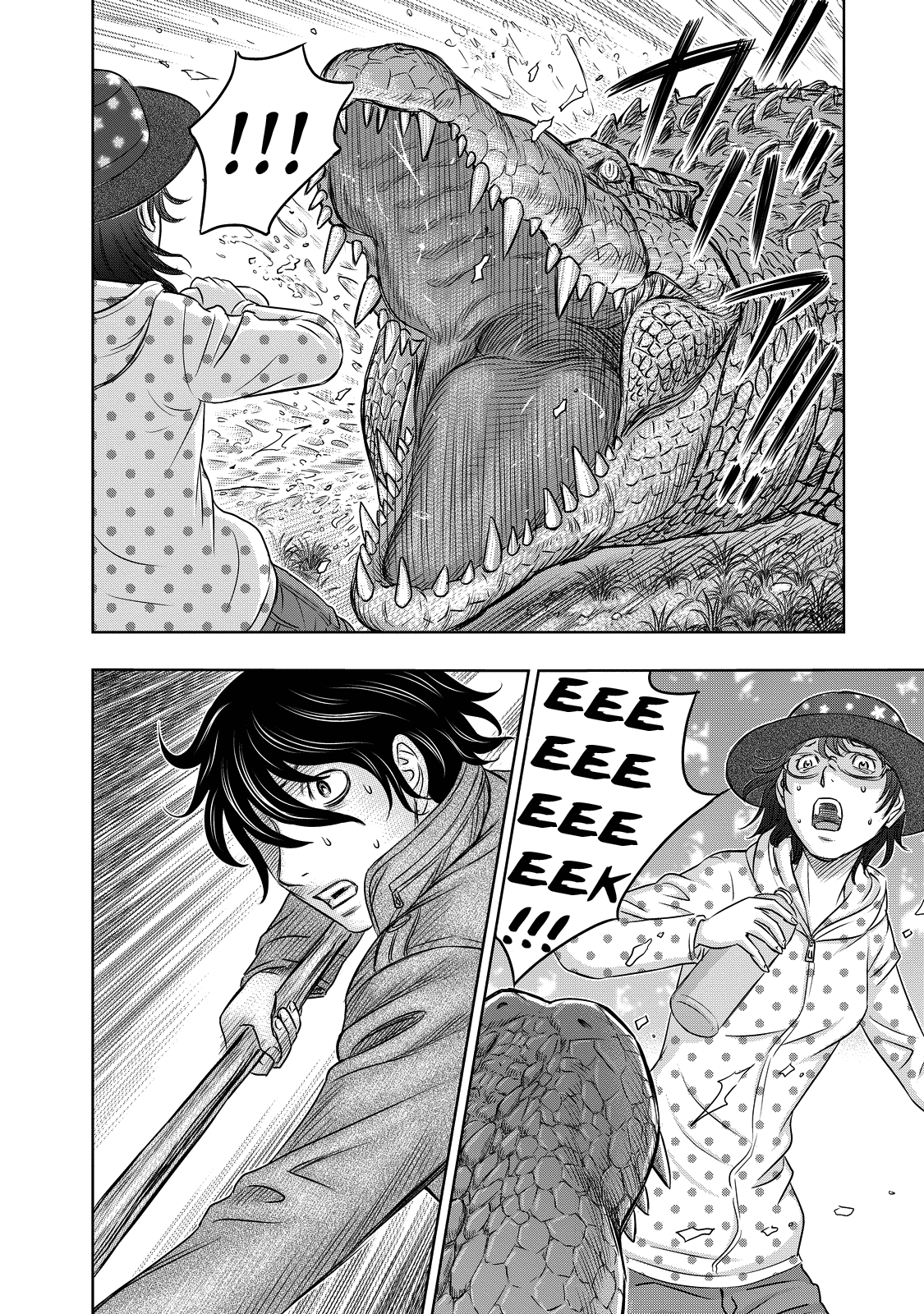 Sousei no Taiga Chapter 6 - Page 4