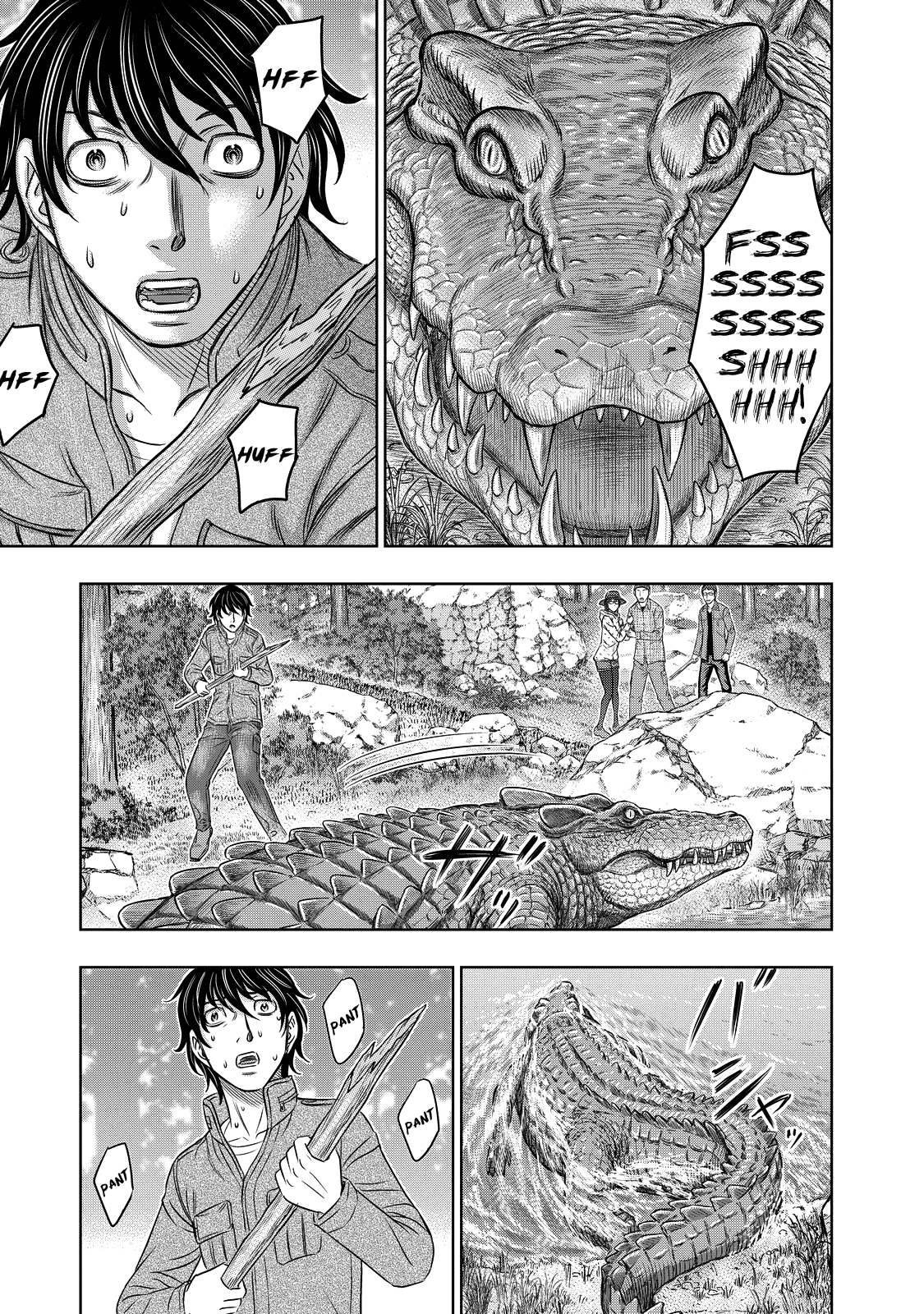 Sousei no Taiga Chapter 6 - Page 7