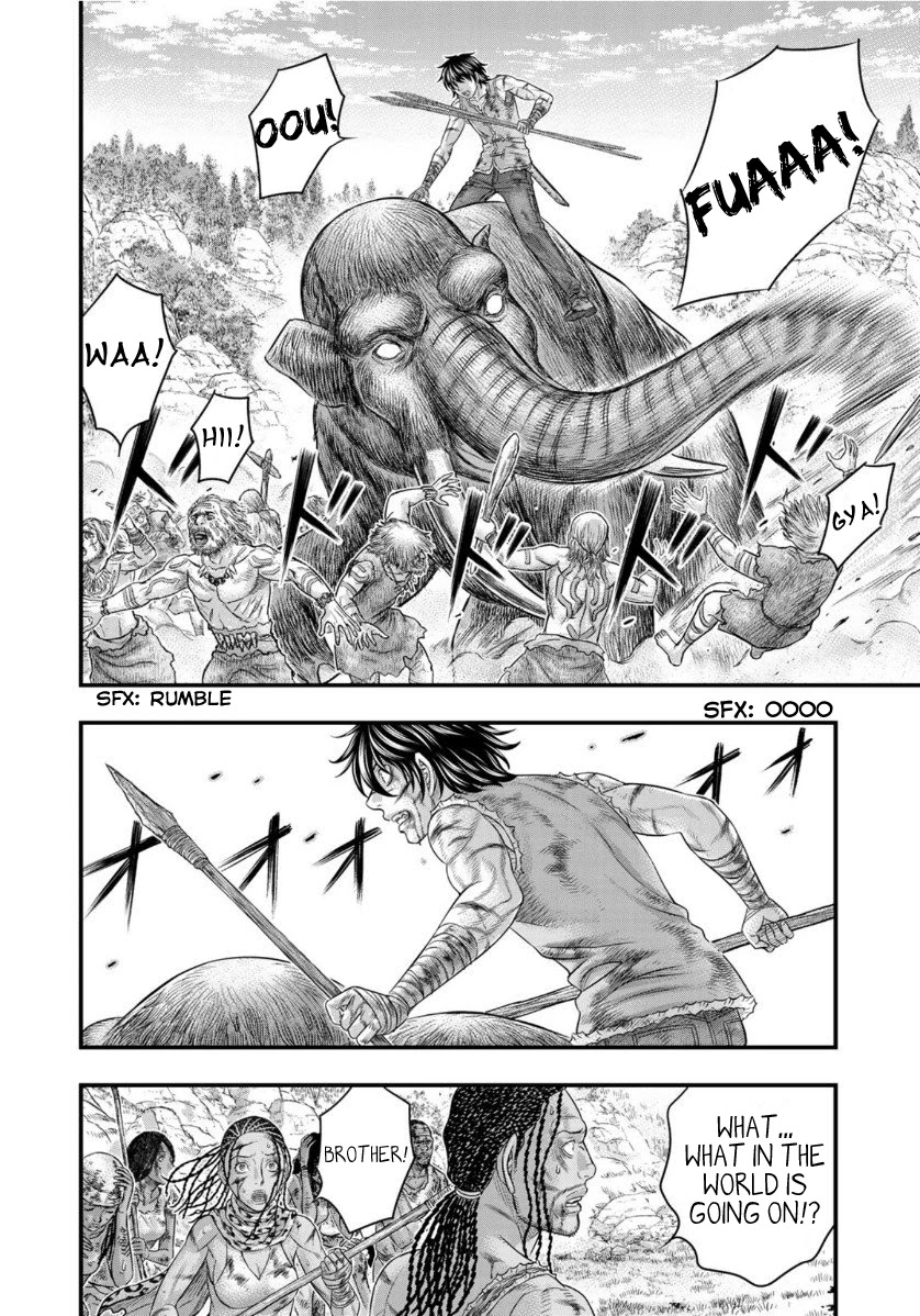 Sousei no Taiga Chapter 60 - Page 14