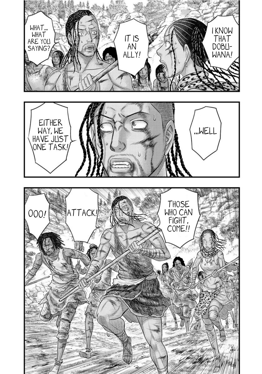 Sousei no Taiga Chapter 60 - Page 15