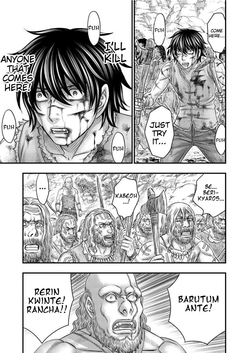 Sousei no Taiga Chapter 60 - Page 3