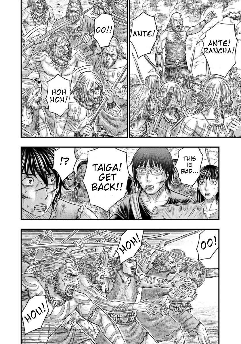 Sousei no Taiga Chapter 60 - Page 4
