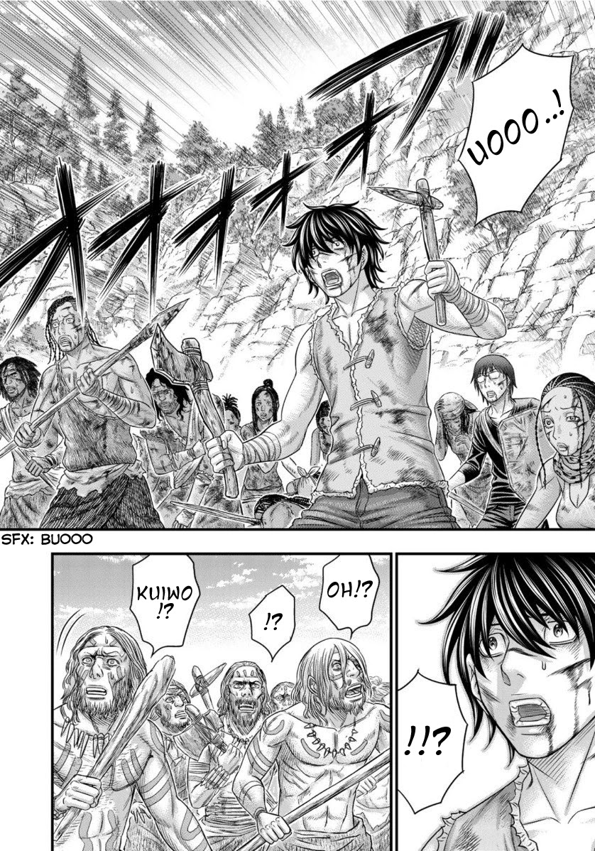 Sousei no Taiga Chapter 60 - Page 8