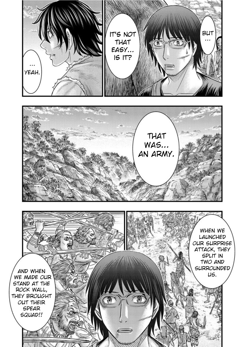 Sousei no Taiga Chapter 61 - Page 11