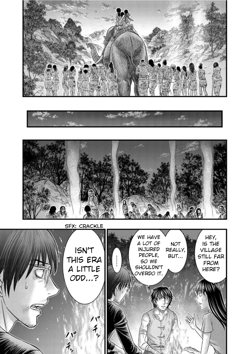 Sousei no Taiga Chapter 61 - Page 13