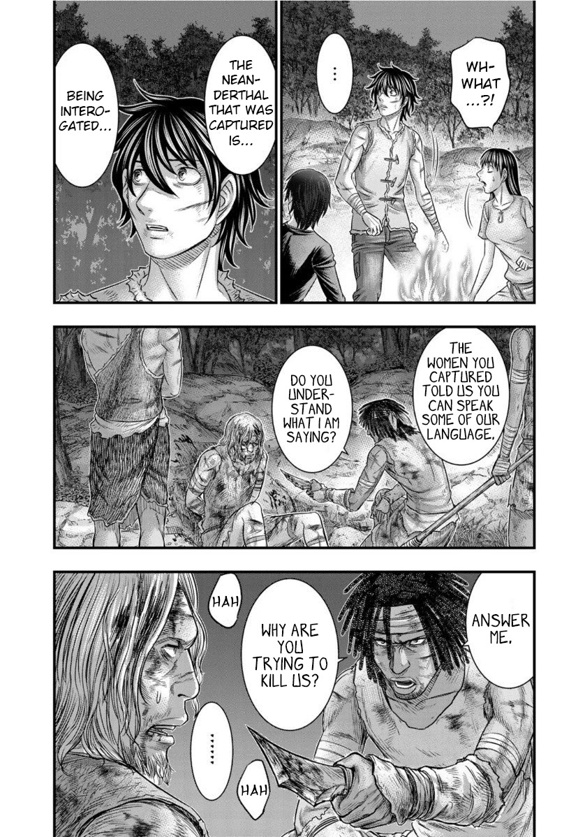Sousei no Taiga Chapter 61 - Page 17