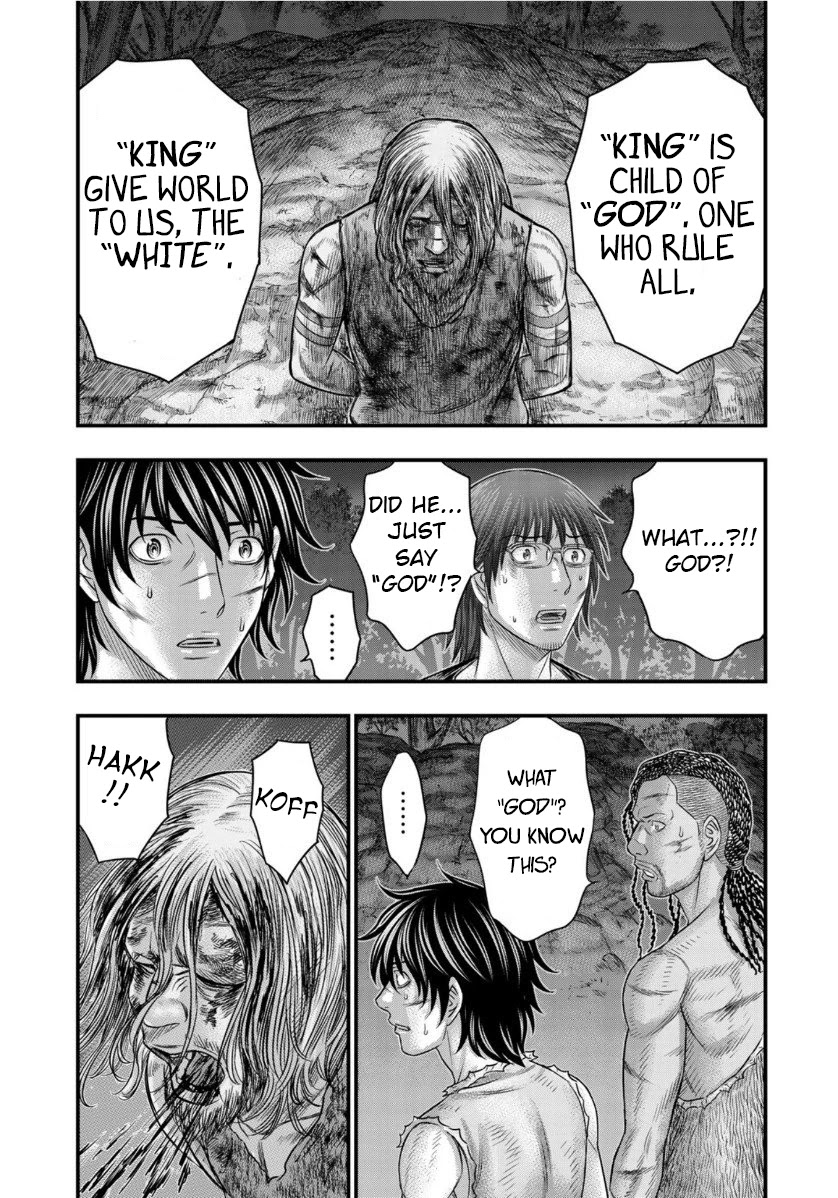 Sousei no Taiga Chapter 61 - Page 19