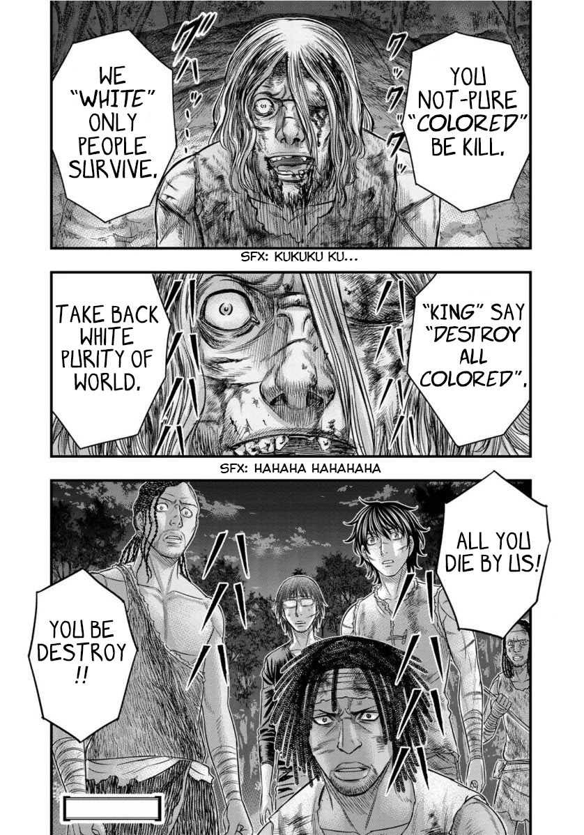 Sousei no Taiga Chapter 61 - Page 20