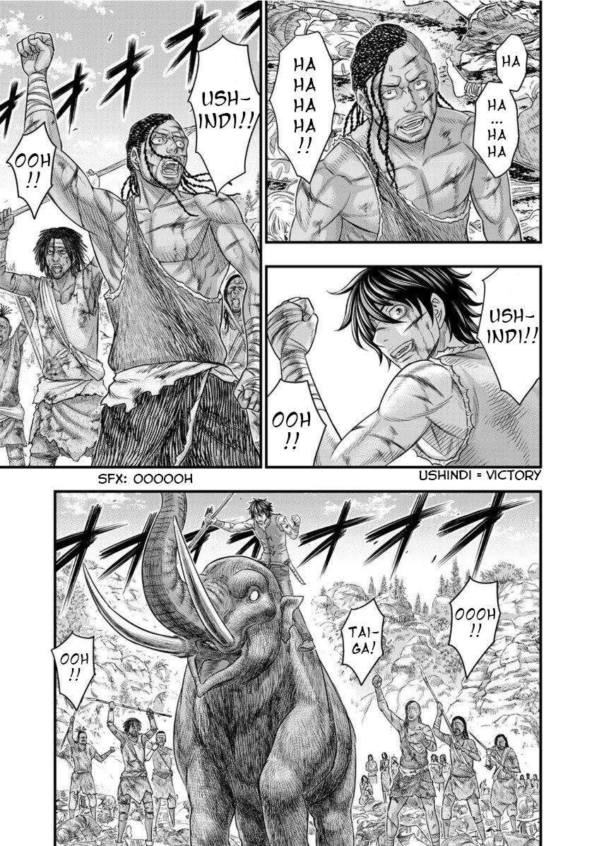 Sousei no Taiga Chapter 61 - Page 5
