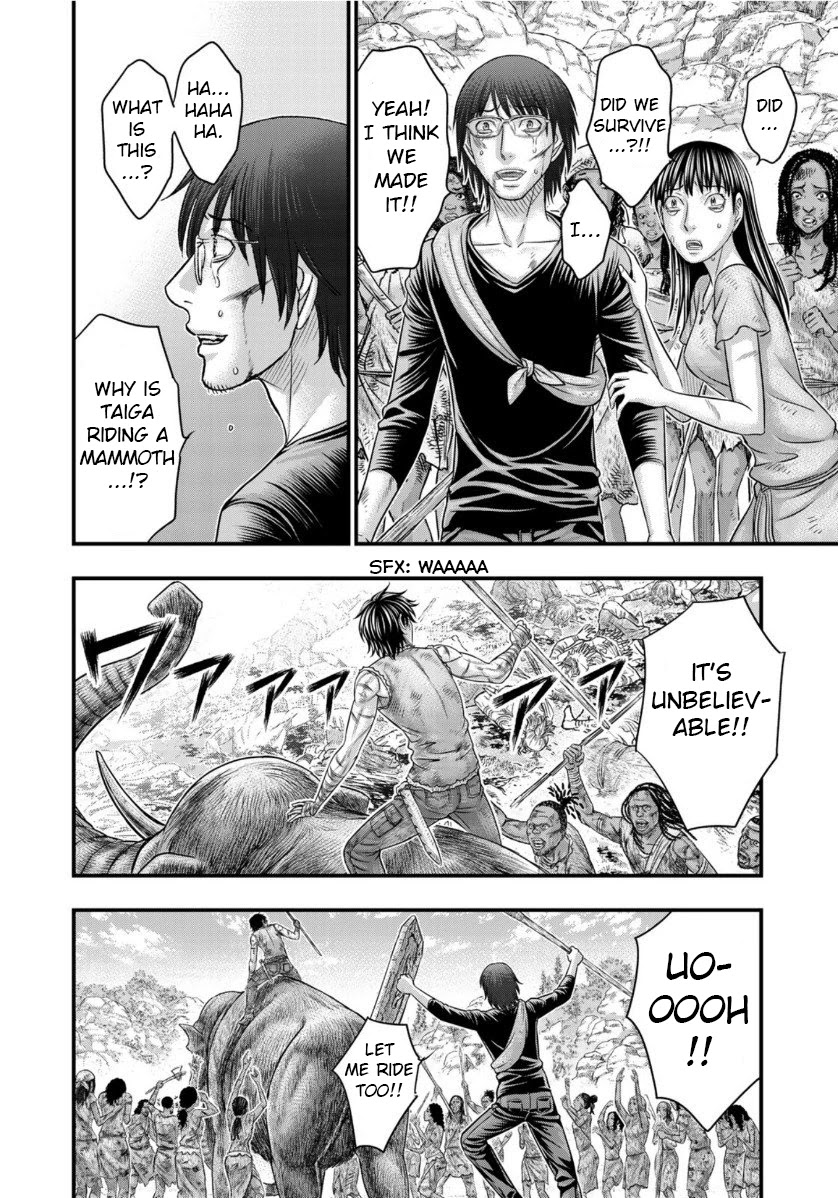 Sousei no Taiga Chapter 61 - Page 6