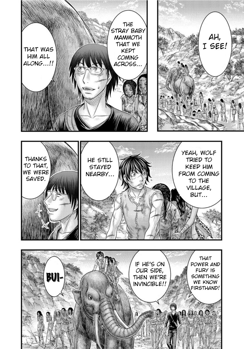 Sousei no Taiga Chapter 61 - Page 10