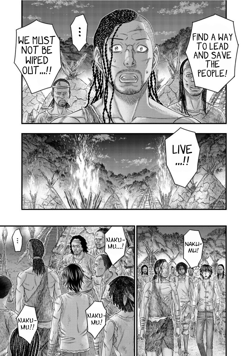 Sousei no Taiga Chapter 62 - Page 12