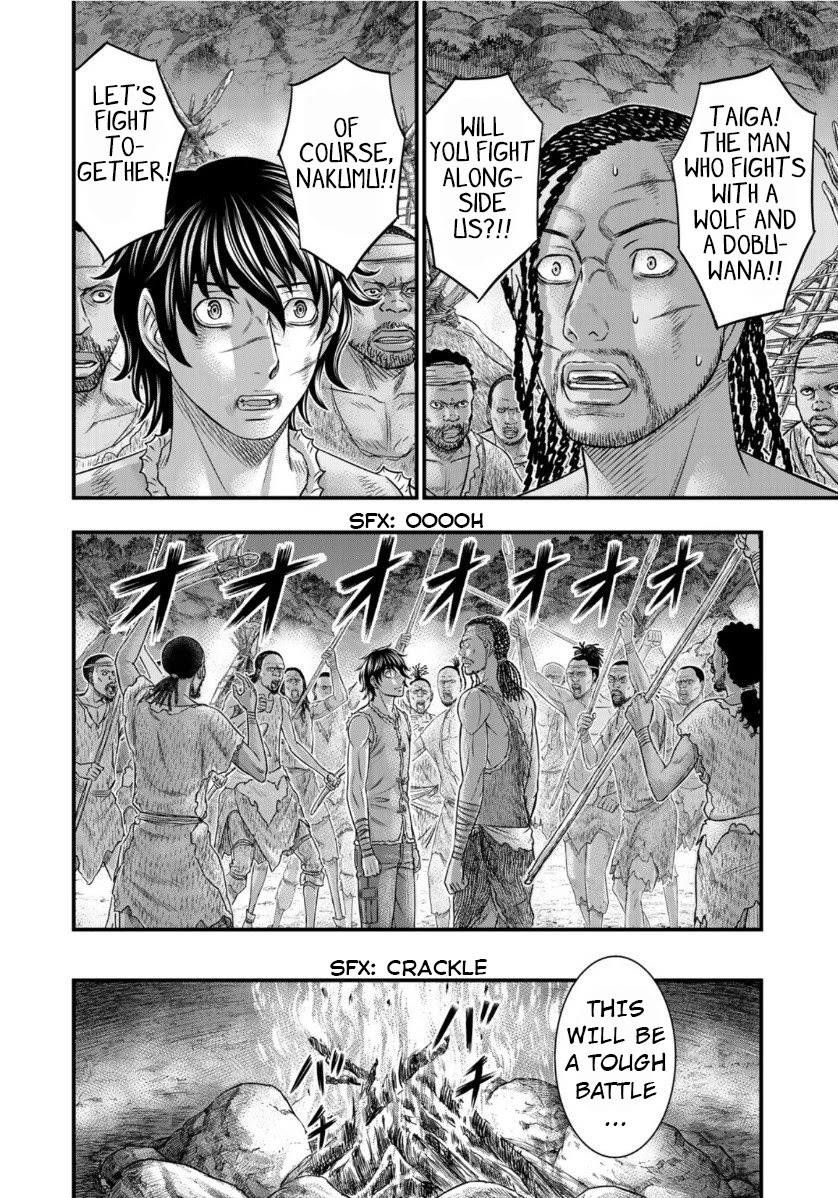Sousei no Taiga Chapter 62 - Page 14