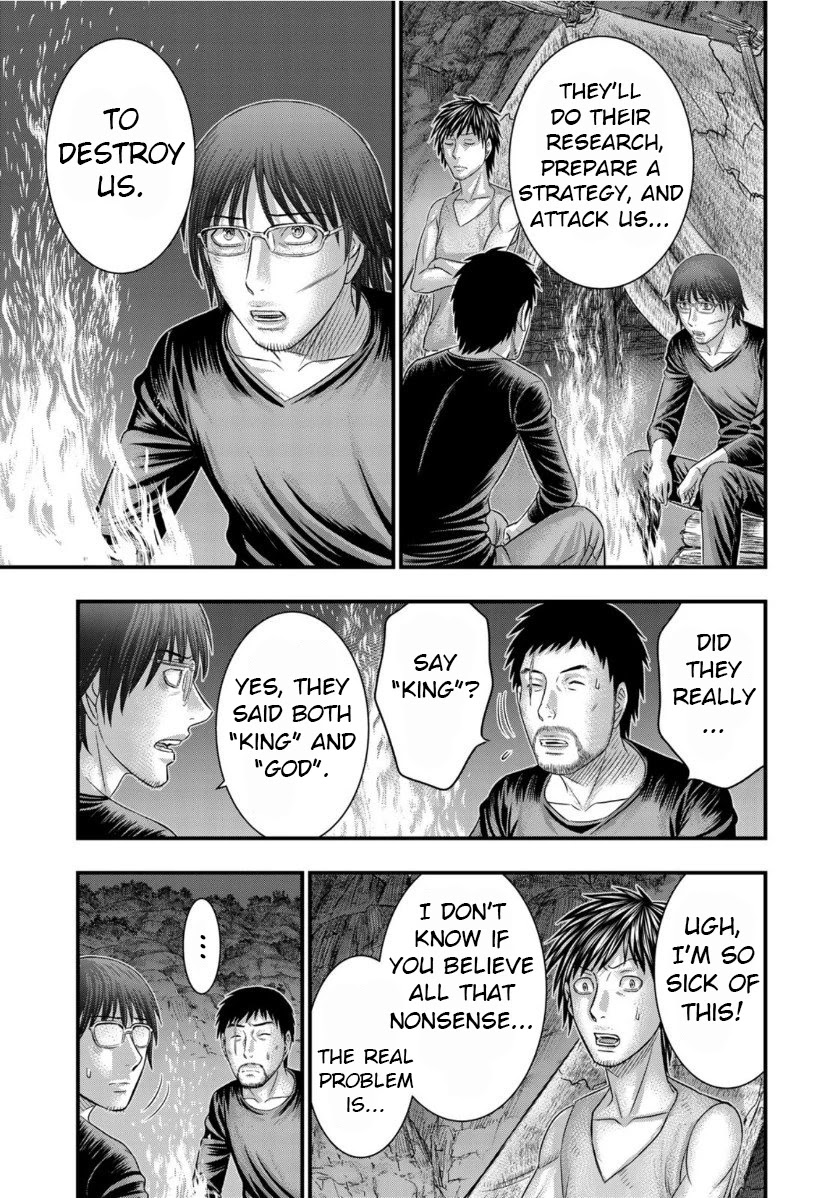 Sousei no Taiga Chapter 62 - Page 15