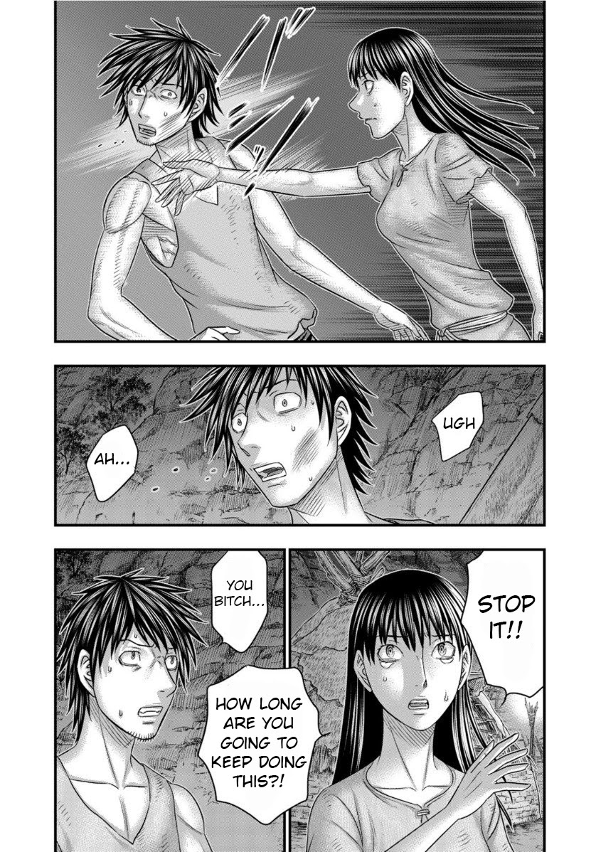 Sousei no Taiga Chapter 62 - Page 17