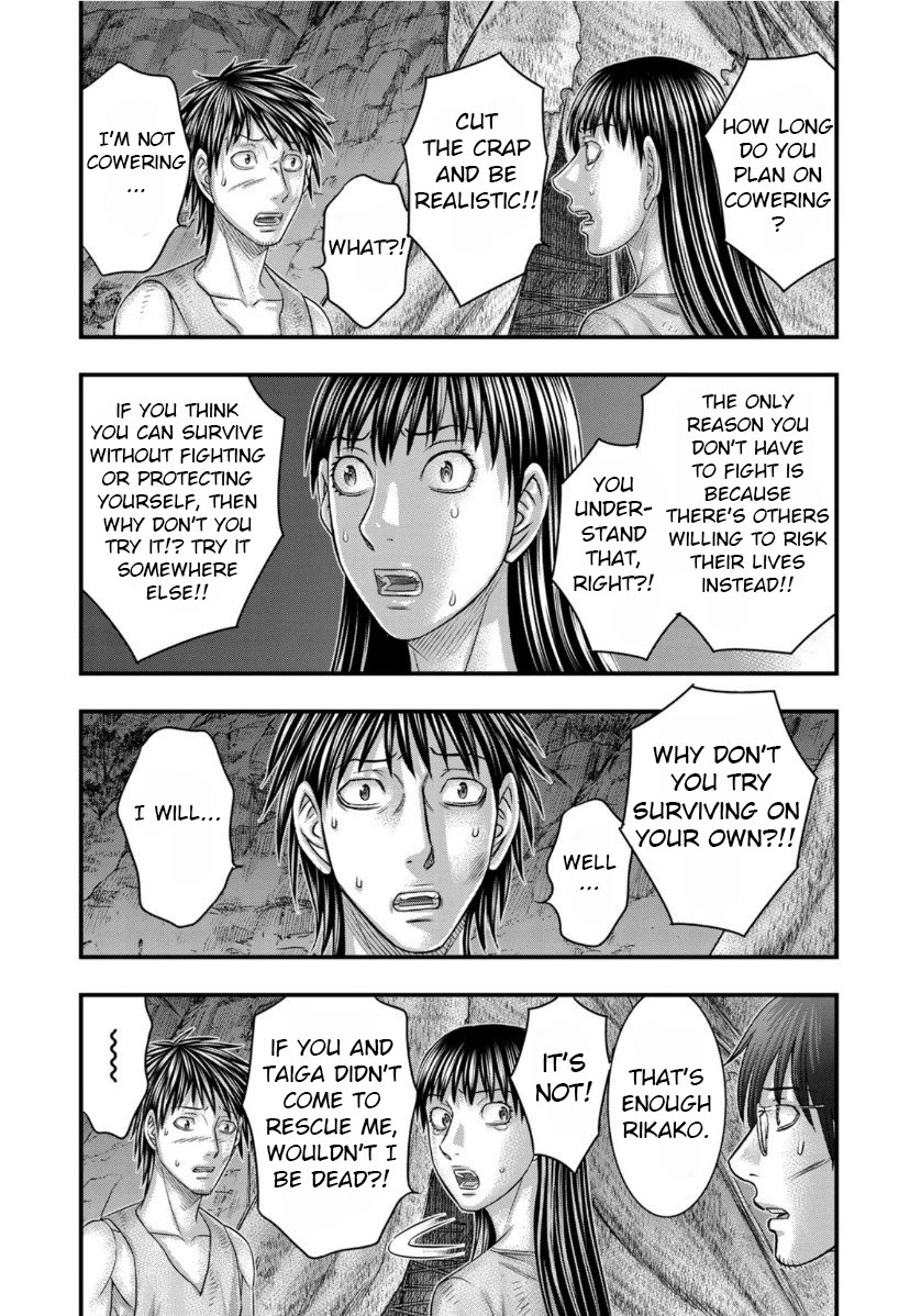 Sousei no Taiga Chapter 62 - Page 18