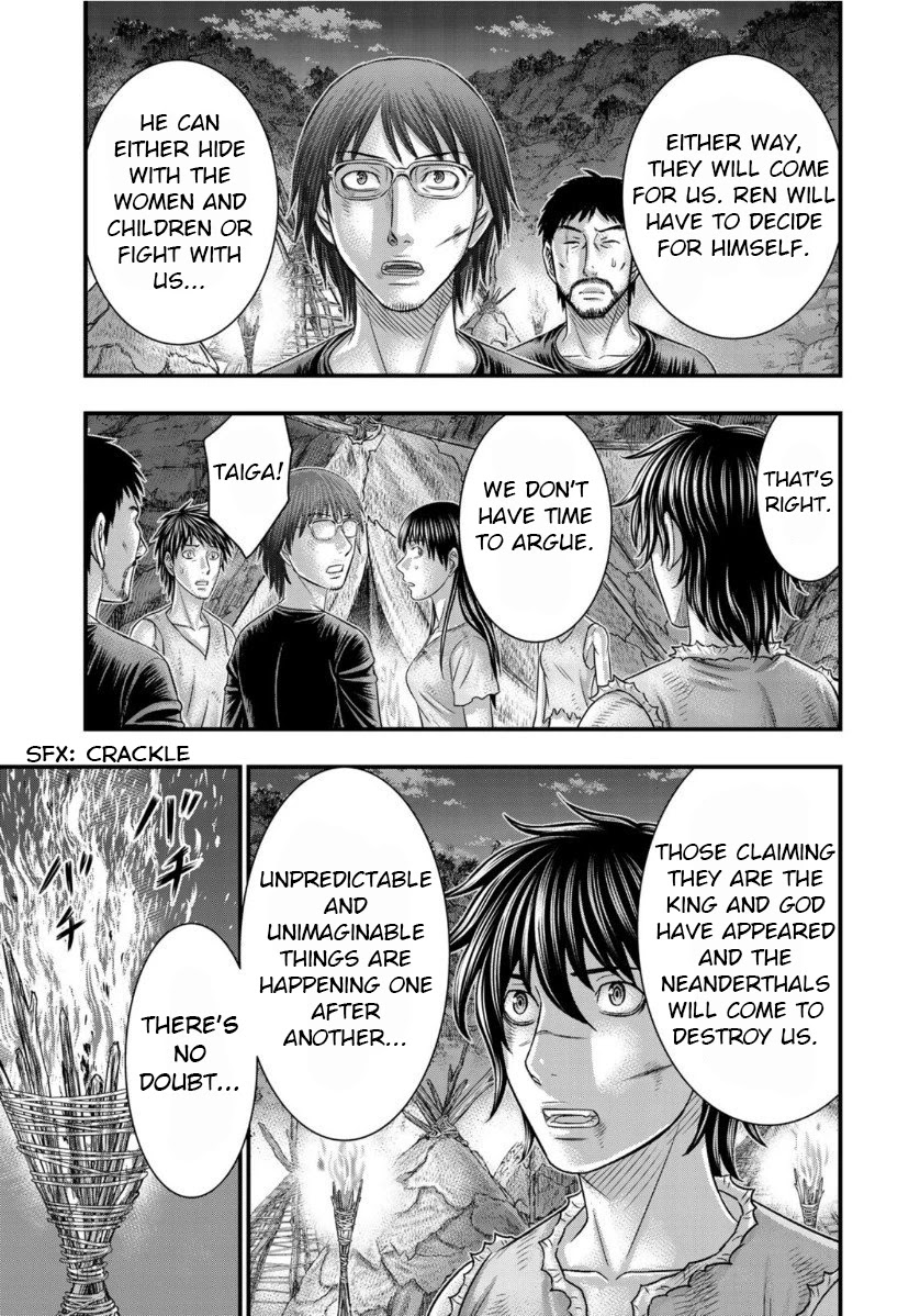 Sousei no Taiga Chapter 62 - Page 19
