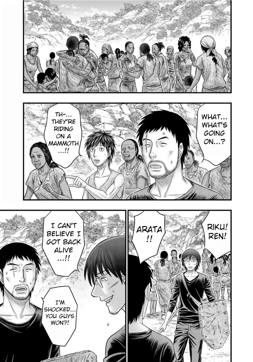 Sousei no Taiga Chapter 62 - Page 7