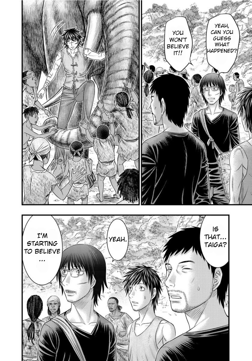 Sousei no Taiga Chapter 62 - Page 8