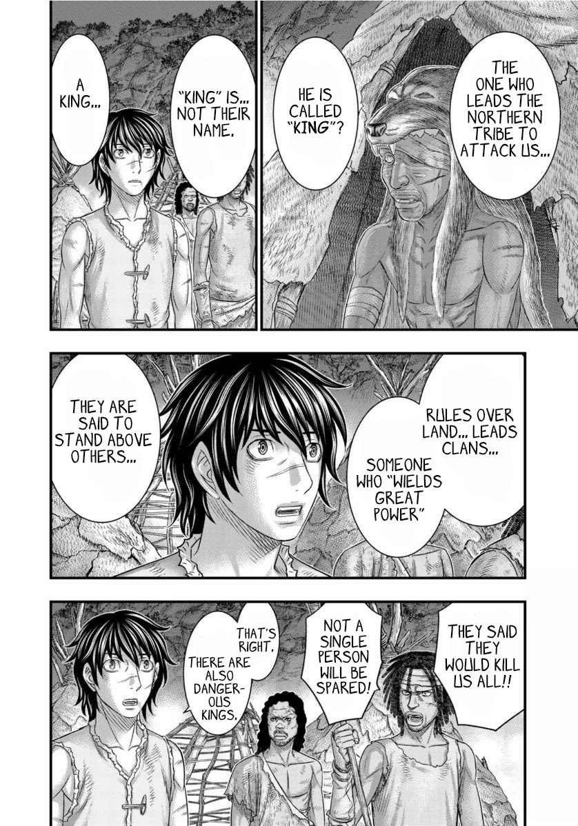 Sousei no Taiga Chapter 62 - Page 10