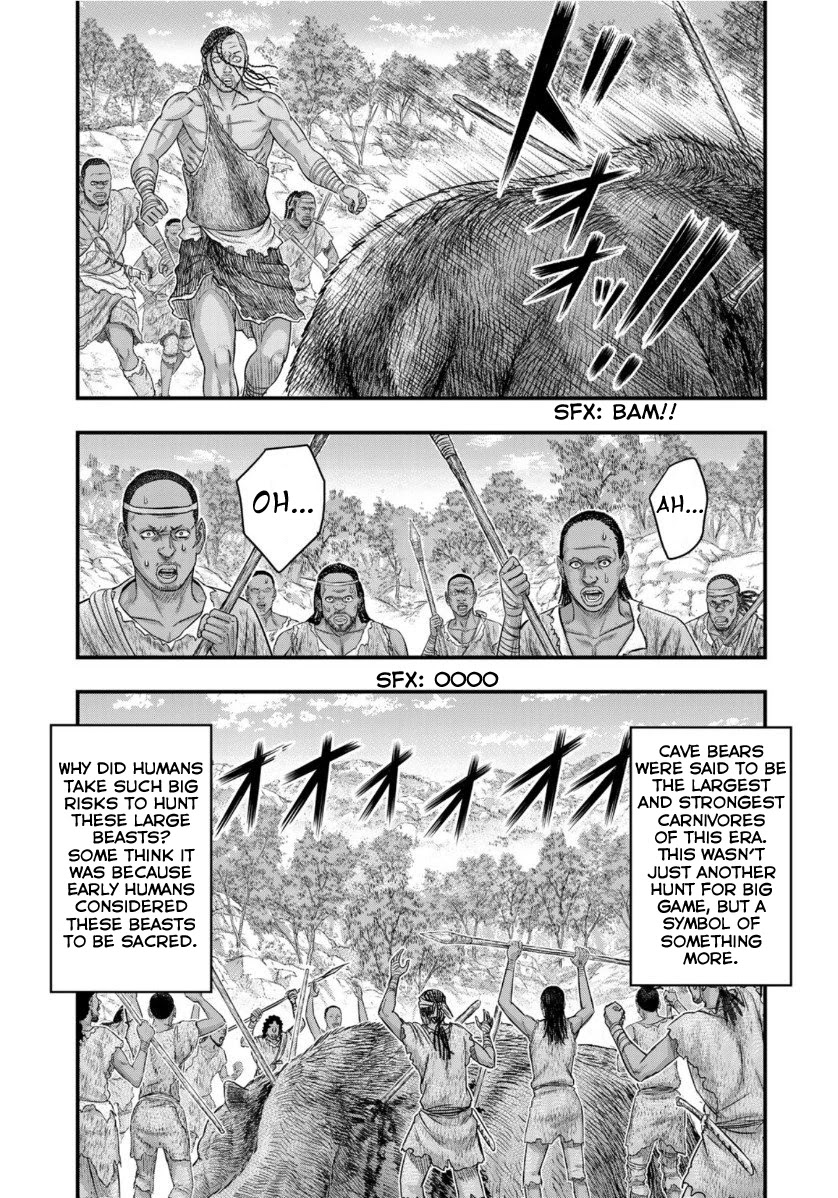 Sousei no Taiga Chapter 63 - Page 12
