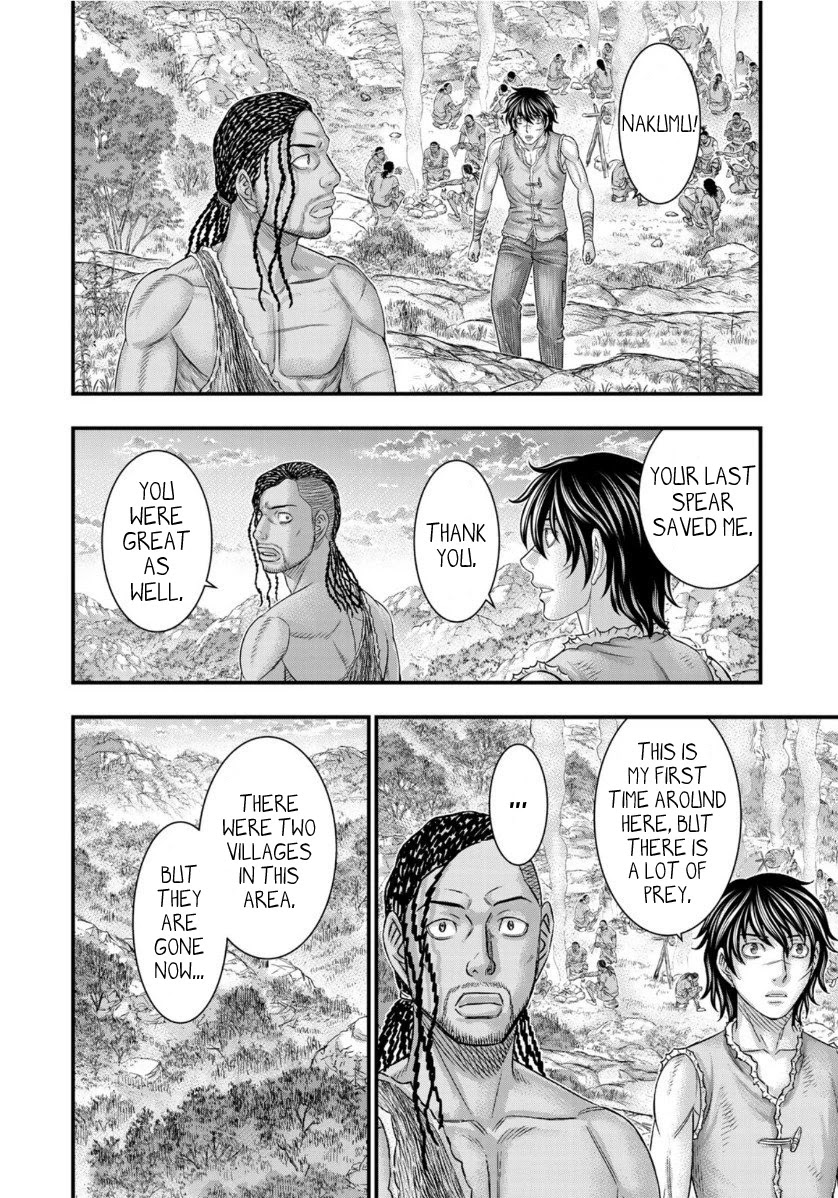 Sousei no Taiga Chapter 63 - Page 15