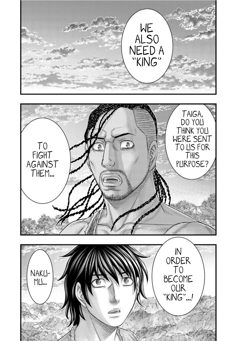 Sousei no Taiga Chapter 63 - Page 17