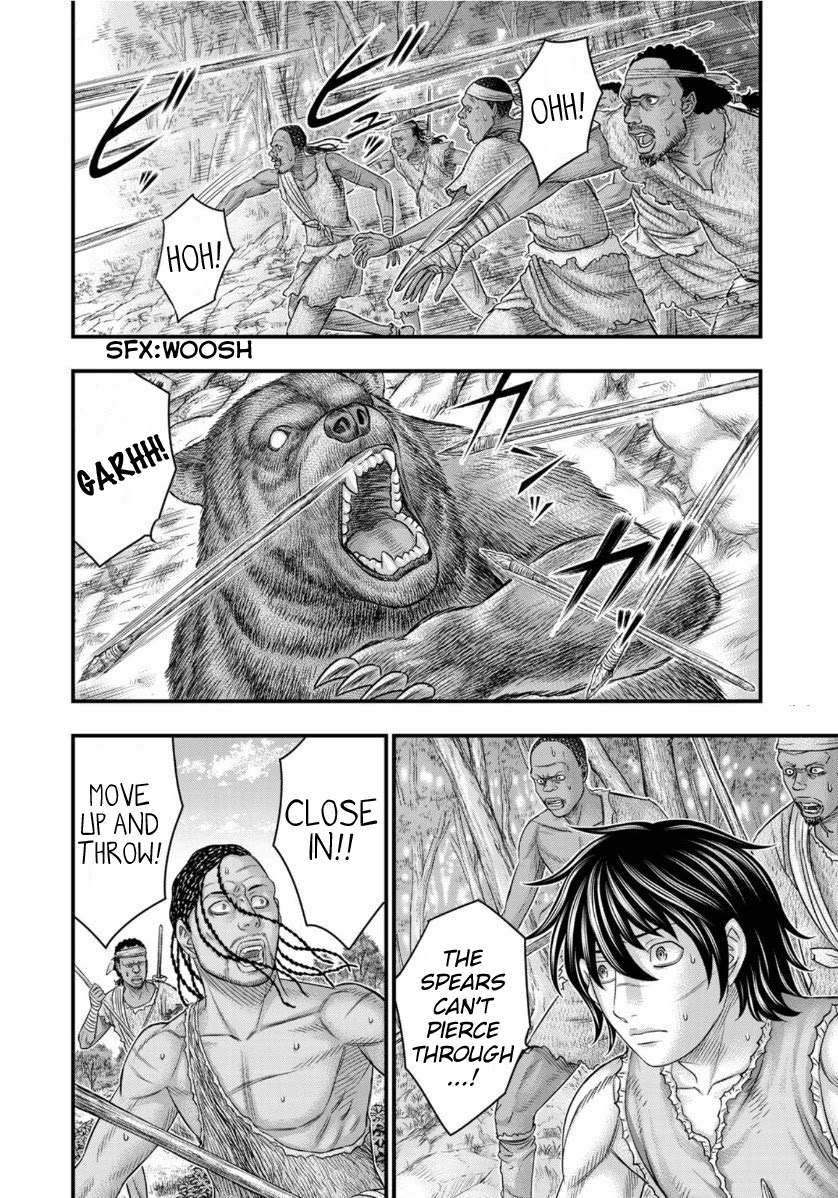 Sousei no Taiga Chapter 63 - Page 4