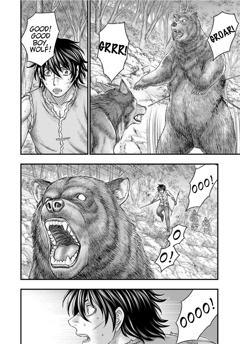 Sousei no Taiga Chapter 63 - Page 7