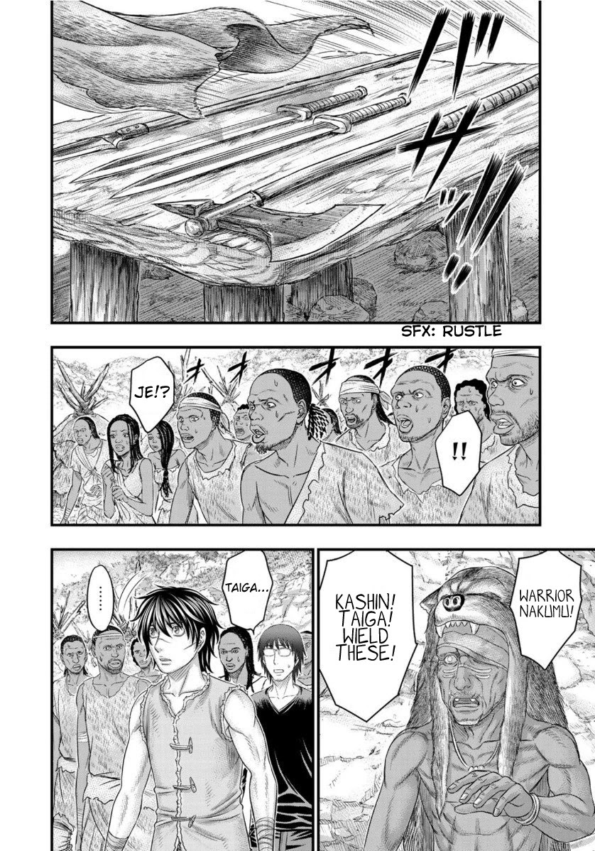 Sousei no Taiga Chapter 64 - Page 14