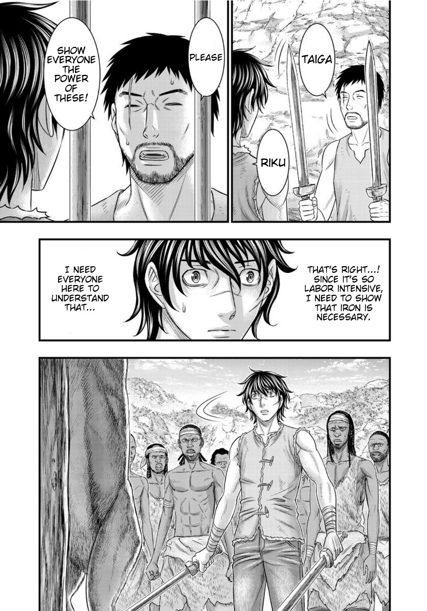 Sousei no Taiga Chapter 64 - Page 15