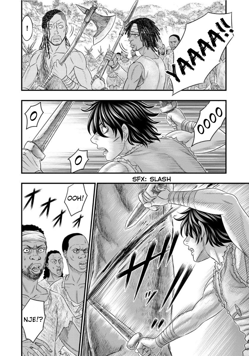 Sousei no Taiga Chapter 64 - Page 16