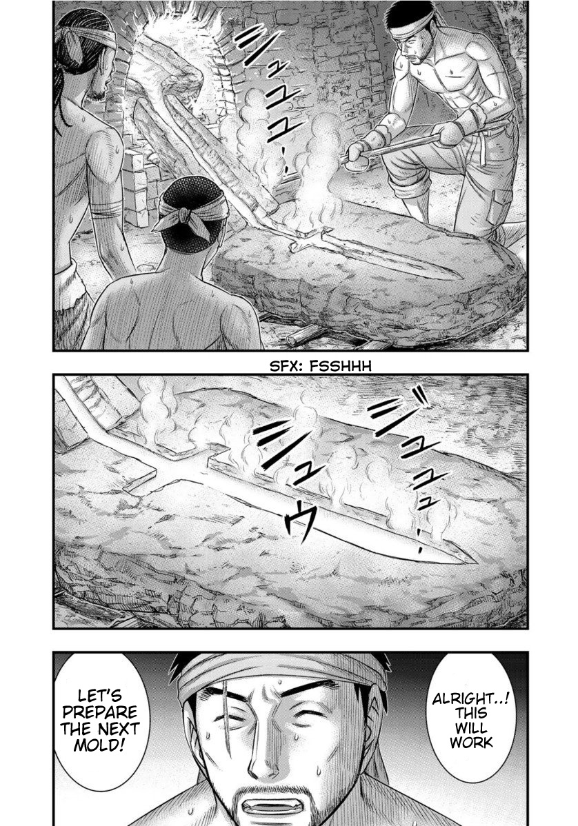 Sousei no Taiga Chapter 64 - Page 5