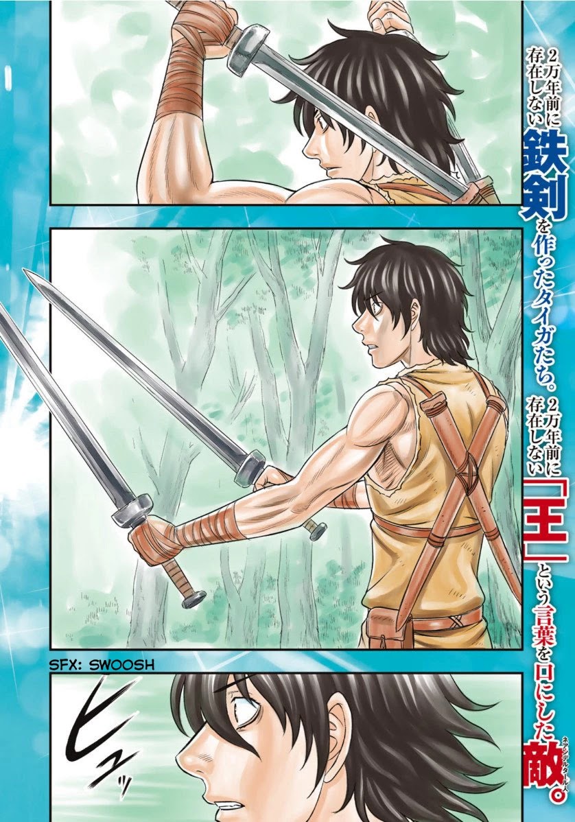 Sousei no Taiga Chapter 65 - Page 2