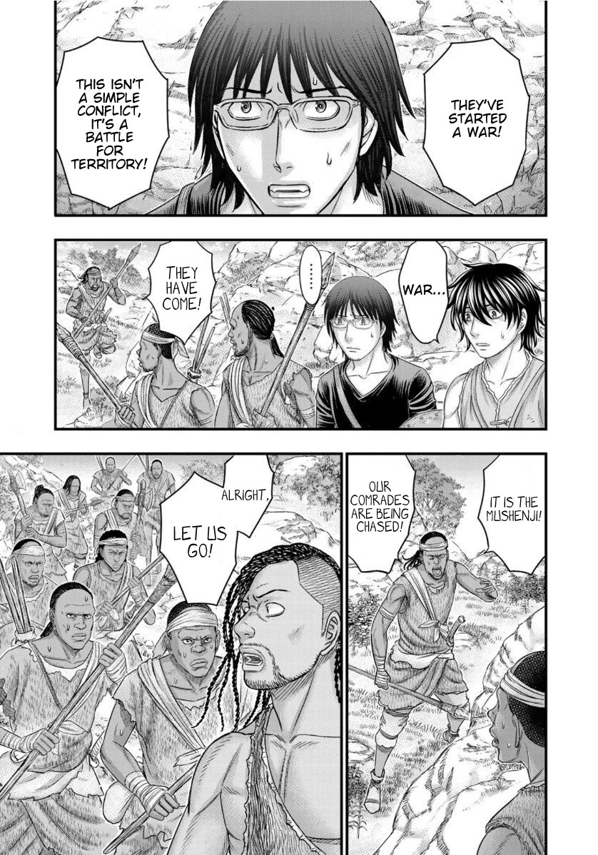 Sousei no Taiga Chapter 65 - Page 11