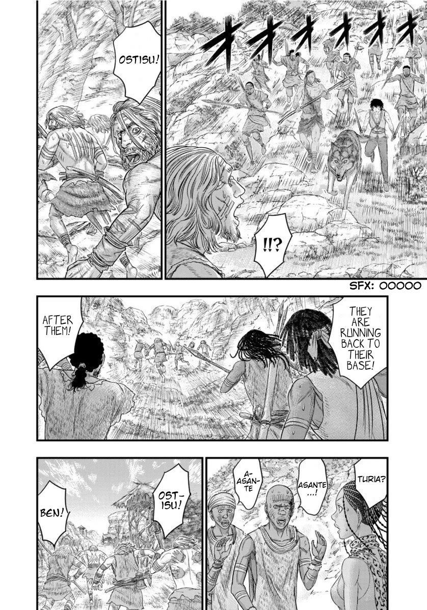 Sousei no Taiga Chapter 65 - Page 14