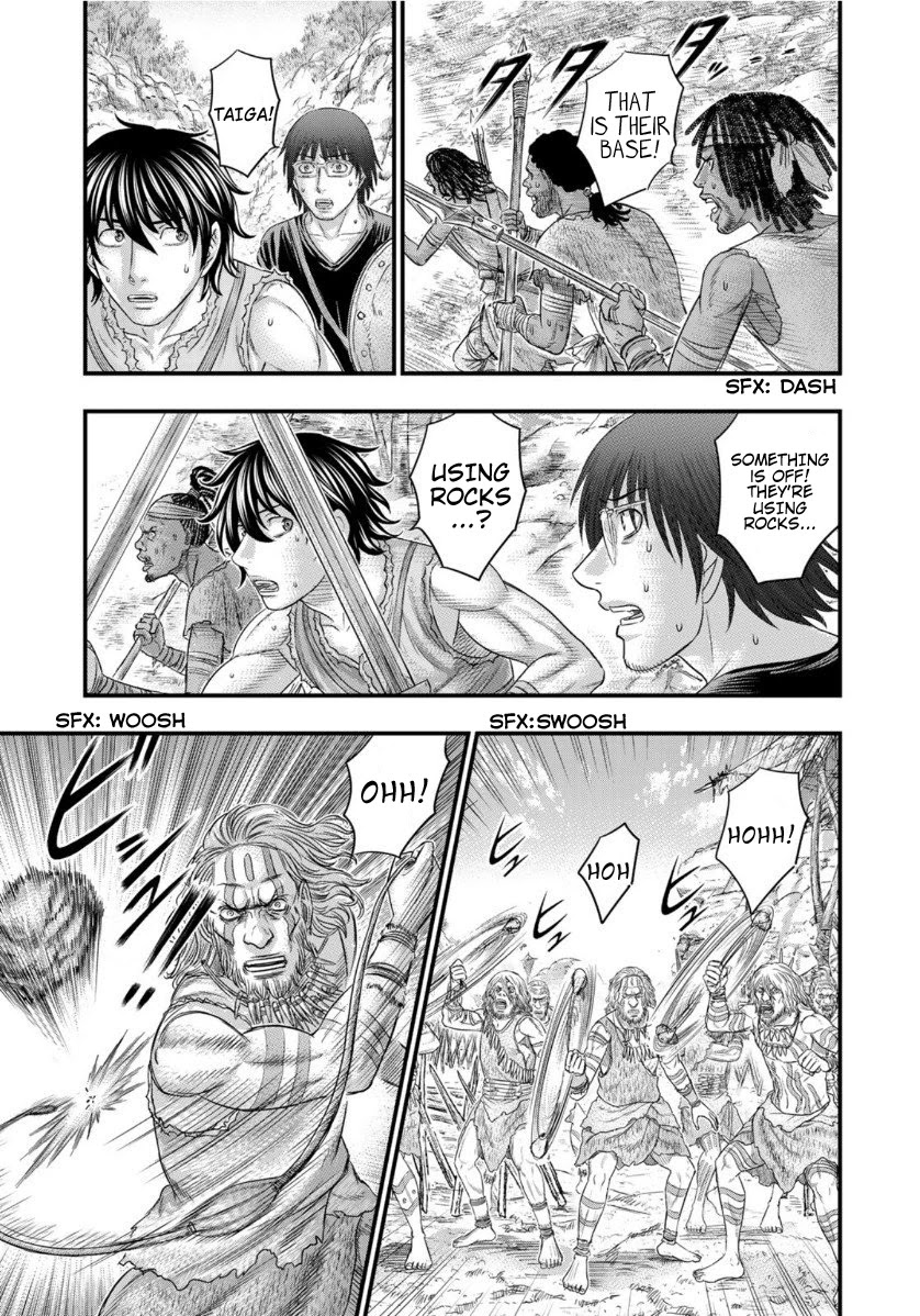 Sousei no Taiga Chapter 65 - Page 15