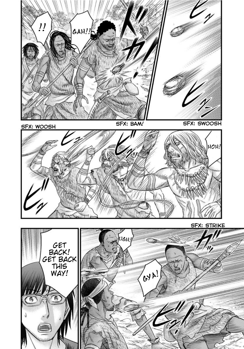 Sousei no Taiga Chapter 65 - Page 16