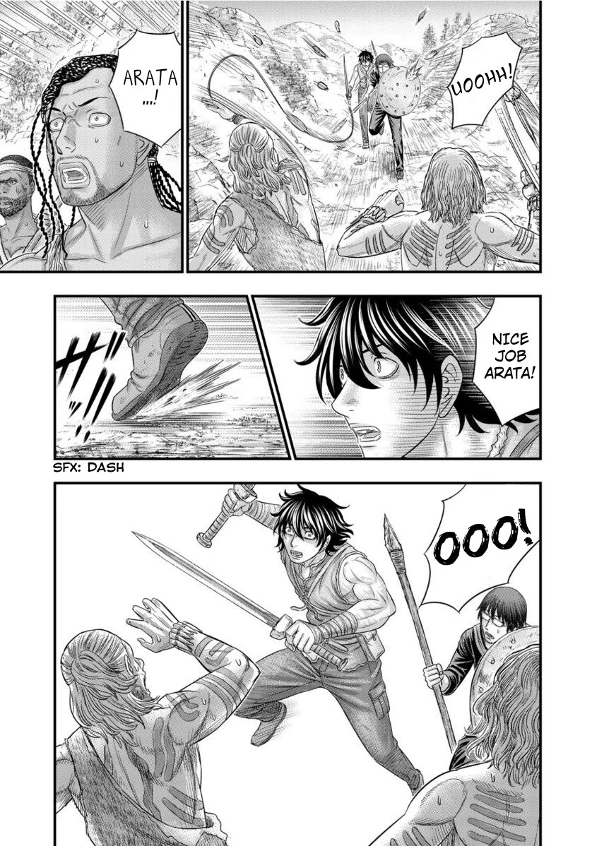 Sousei no Taiga Chapter 65 - Page 19