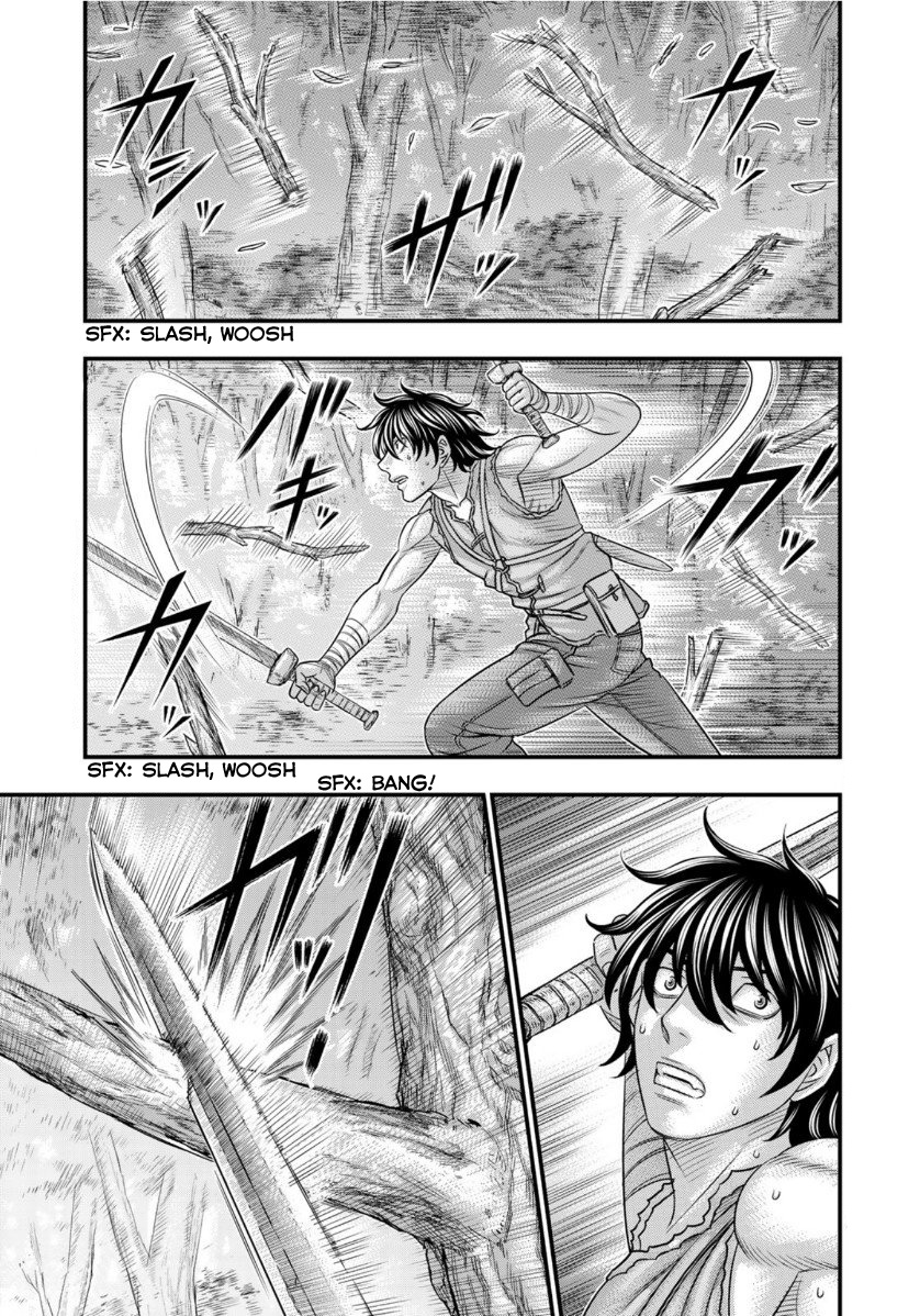 Sousei no Taiga Chapter 65 - Page 5