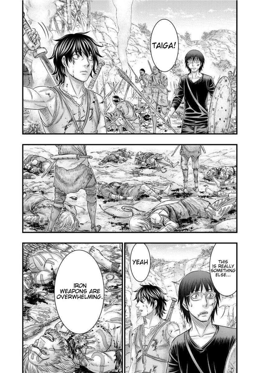 Sousei no Taiga Chapter 66 - Page 2
